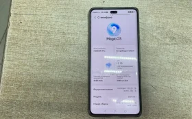 Купить Honor X9c 8/256 ГБ б/у , в Москва и область Цена:13900рублей