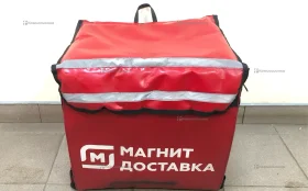 Купить Термокороб Магнит б/у , в Самара Цена:650рублей