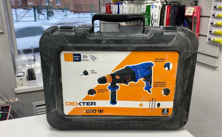 Перфоратор Dexter 800rh2