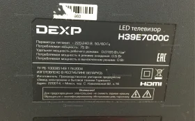 Купить Телевизор DEXP H39E7000C б/у , в Самара Цена:8500рублей
