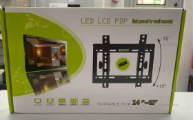 Кронштейн маленький Suitable for 14-42