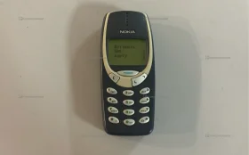 Nokia 3310