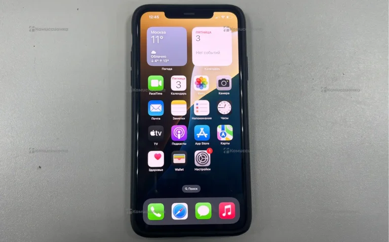 Apple iPhone 11 Pro Max 256Gb