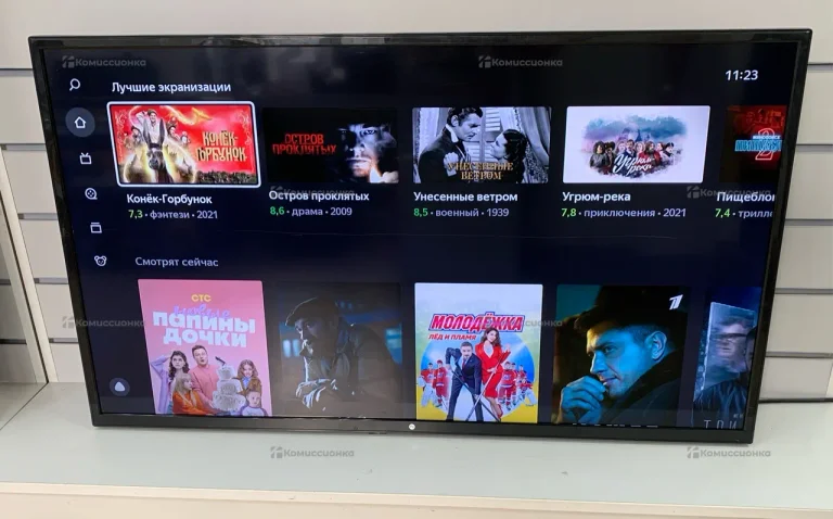 Телевизор HI 40F152MS