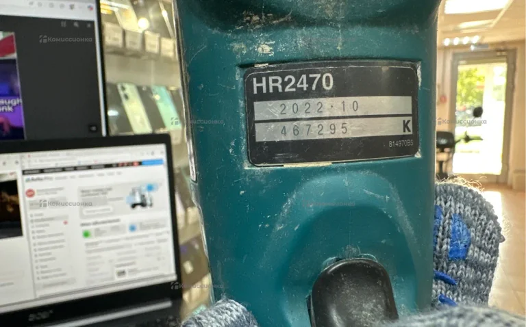 Перфоратор Makita HR2470
