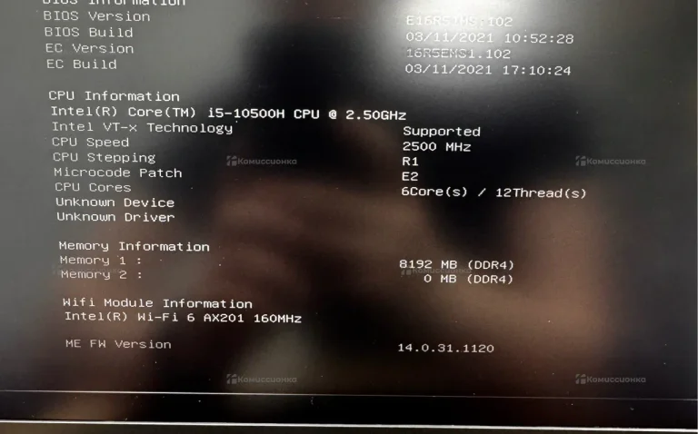 Ноутбук  msi ms-16rs