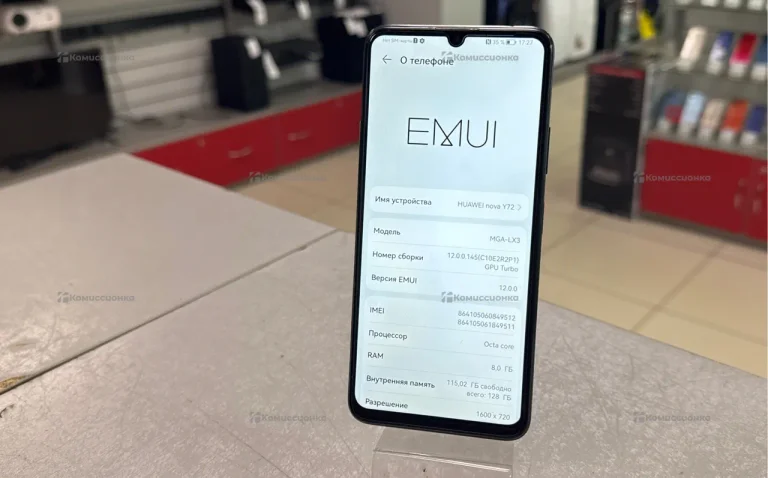 Huawei nova Y72S 8/128Gb