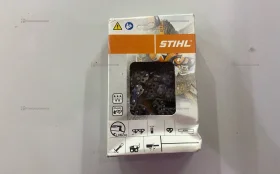 Цепь STIHL 55 звеньев