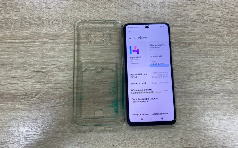 Xiaomi Poco X3 NFC 6/128 ГБ