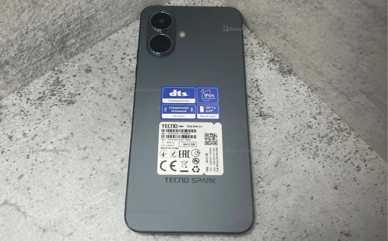Tecno Spark Go 2 3/64 ГБ