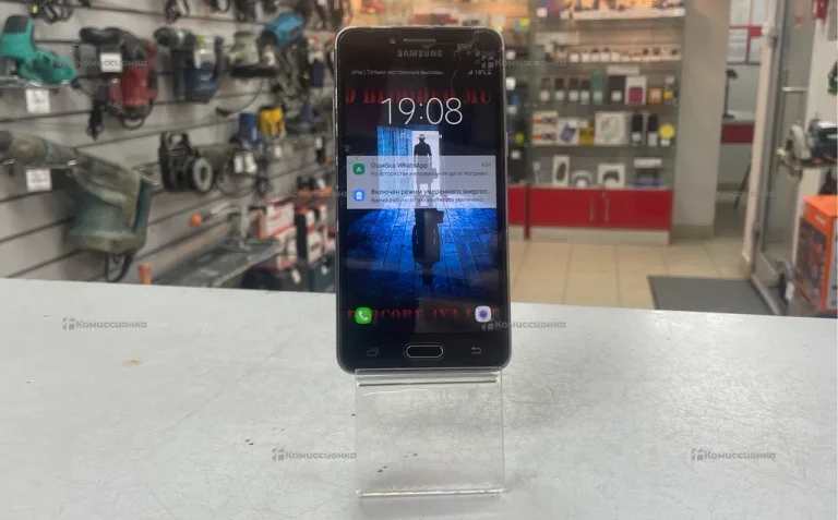 Samsung Galaxy J2 Prime 1.5/8 ГБ