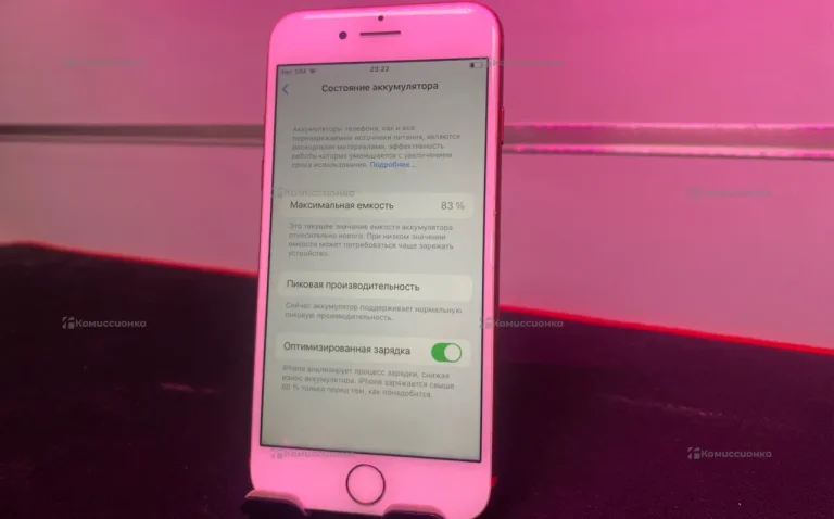 Apple Apple iPhone 7 128 GB