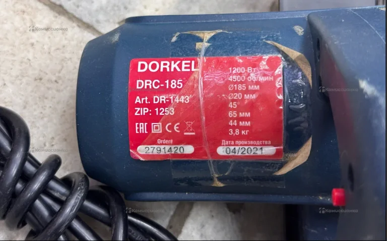 Дисковая пила Dorkel DRC-185
