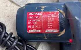 Дисковая пила Dorkel DRC-185