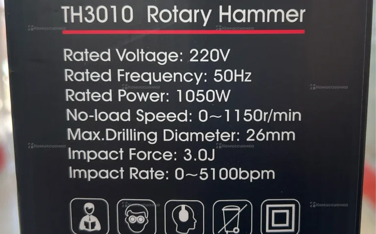 Перфоратор TEH TH3010