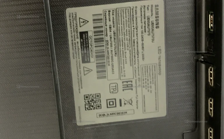 Телевизор Samsung u65au7570u