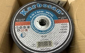 Диски отрезные Karbosan 180x2,5x22(25шт)