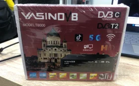 ТВ приставка Good Openbox