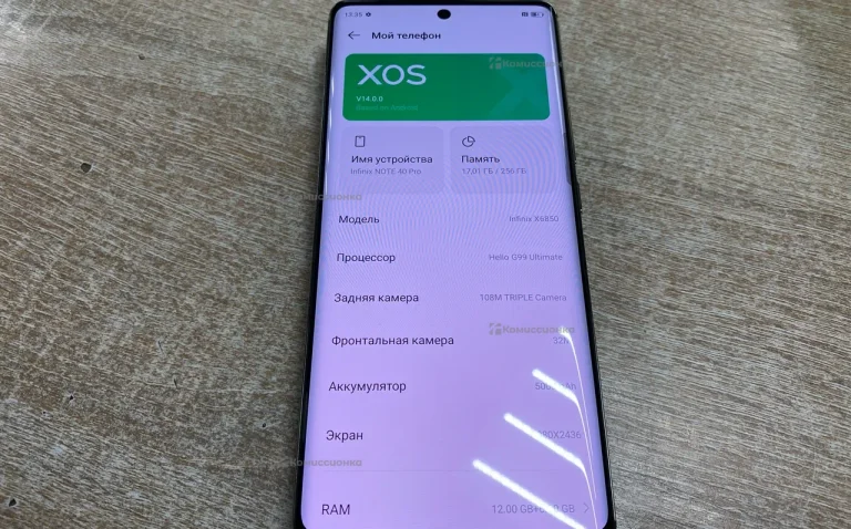 Infinix note 40pro 256