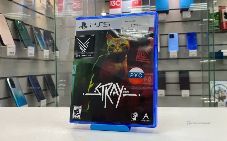 Sony диск PS5 Stray