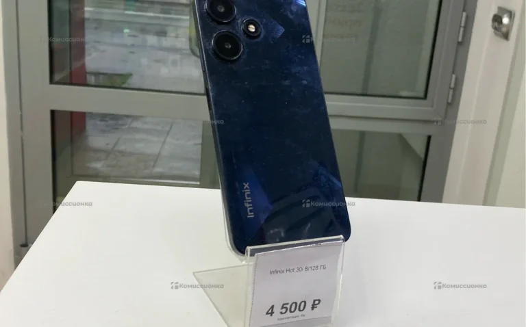 Infinix Hot 30i 8/128 ГБ