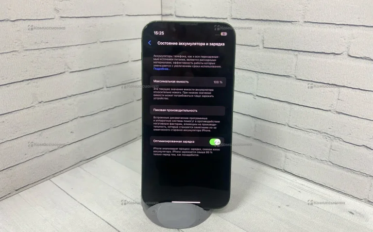 Apple iPhone 13 mini 128Gb