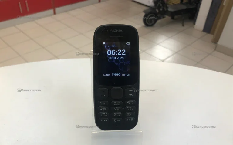 Nokia ta-1010