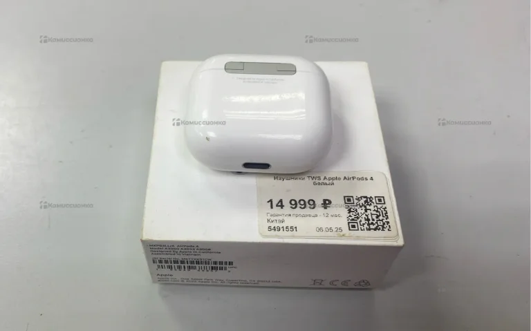 Наушники  - Apple AirPods 4