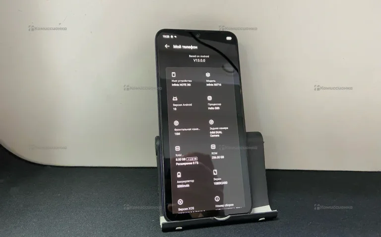 Infinix Note 30i 8/256 ГБ