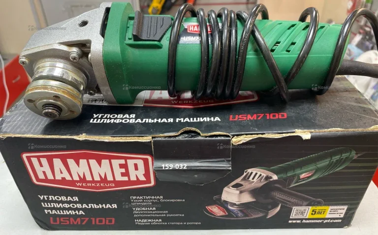 Ушм HAMMER USM710D