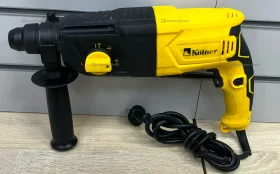 Перфоратор Kolner KRH 700H