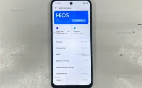 Купить Tecno Spark 40C 4/128 ГБ б/у , в Рязань Цена:5500рублей