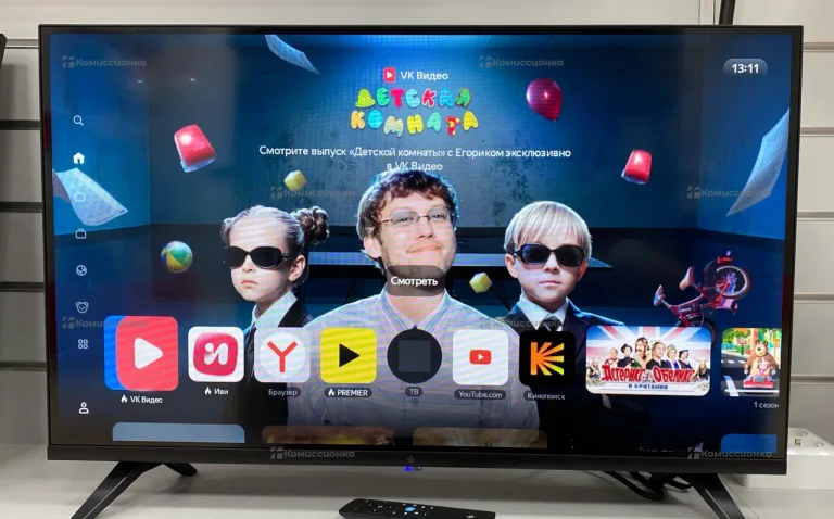 Телевизор Dexp 32HHY1