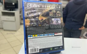 Купить Диск PS4 Destiny б/у , в Казань Цена:1100рублей