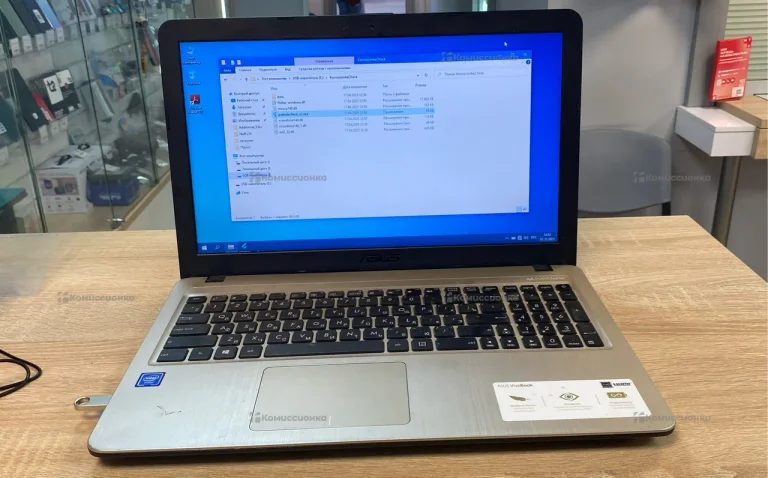 Ноутбук  Asus VivoBook X540N