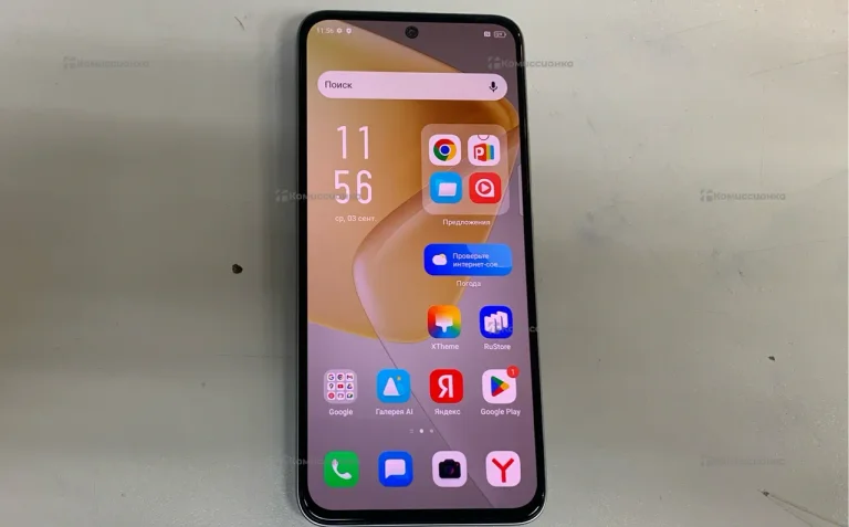 Infinix HOT 50 Pro 8/256Gb