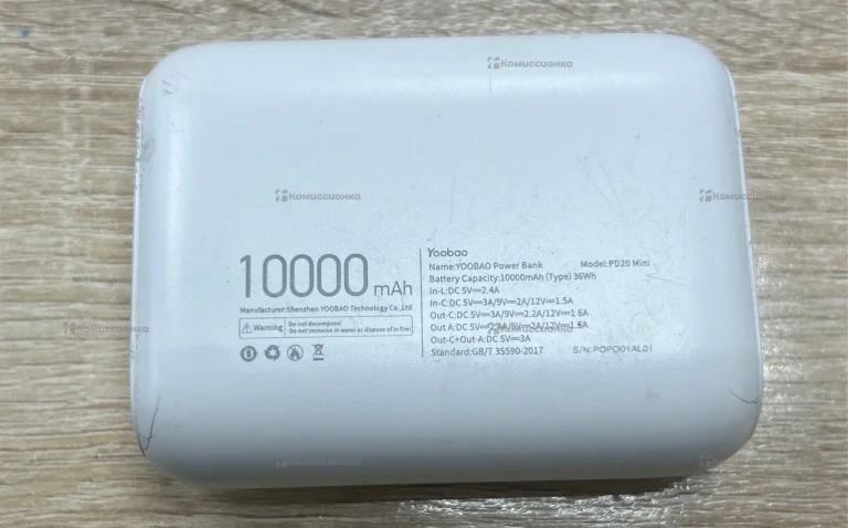 Power Bank  Yoobao 10000 mah