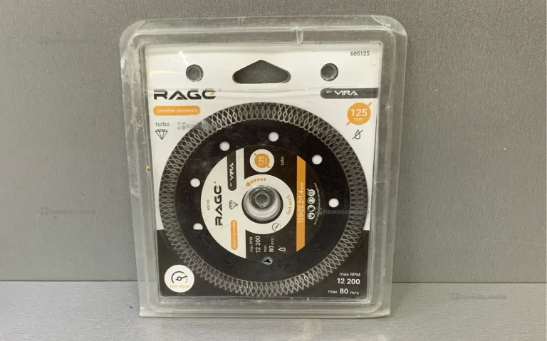 Диск алмазный по керамограниту Rage