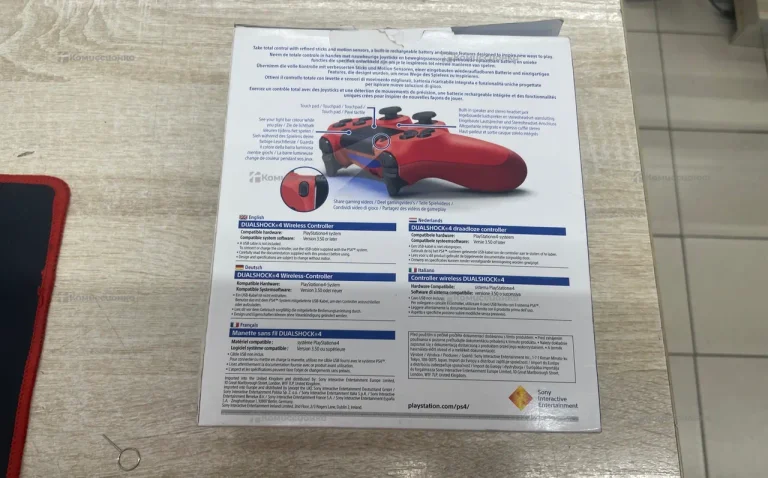 Джестик PS4 красный