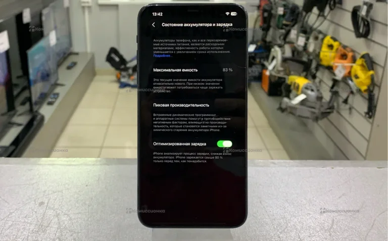 Apple iPhone 11 Pro Max 4/64 ГБ
