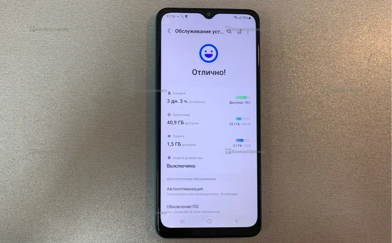 Samsung Galaxy M12 4/64 ГБ