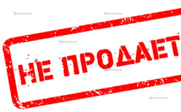 Тепловая пушка equation 3000вт