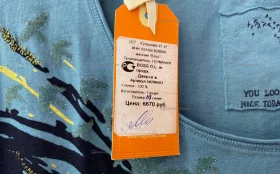 Майка Hugo Boss (размер М)