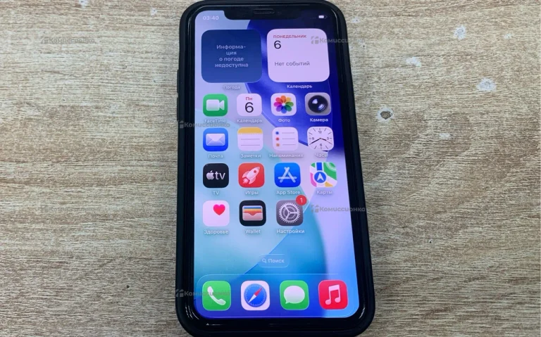 Apple iPhone 11 Pro 4/64 ГБ