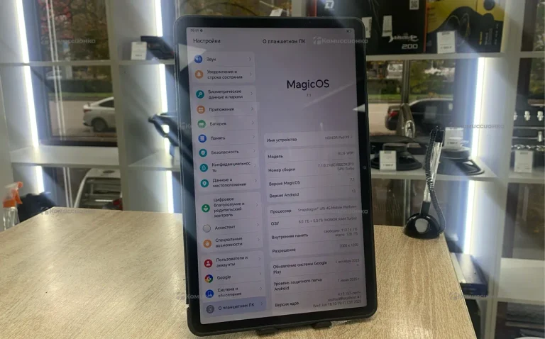 Планшет Honor Pad X9 8/128