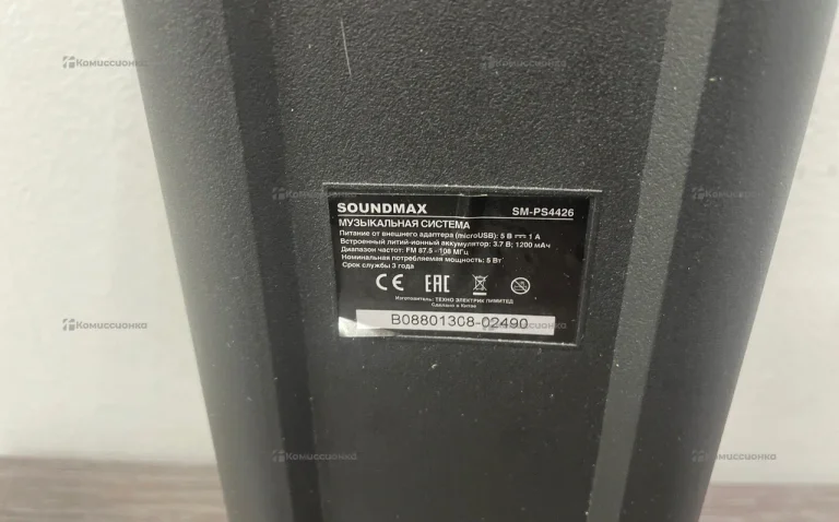 Колонка  Soundmax SM-PS4426