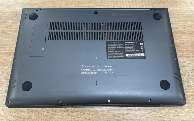 Ноутбук Machcreator R5