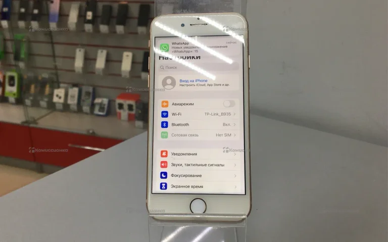 Apple iPhone 8 2/64 ГБ