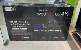 Телевизор Smart  UQ9000 PRO TV  55" webOS