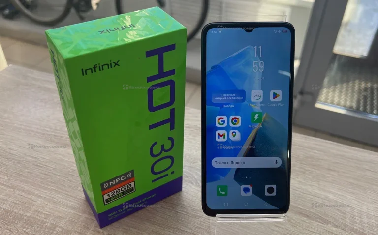 Infinix Hot 30i 8/128 ГБ